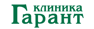 Клиника Гарант - г. Нижний Новгород